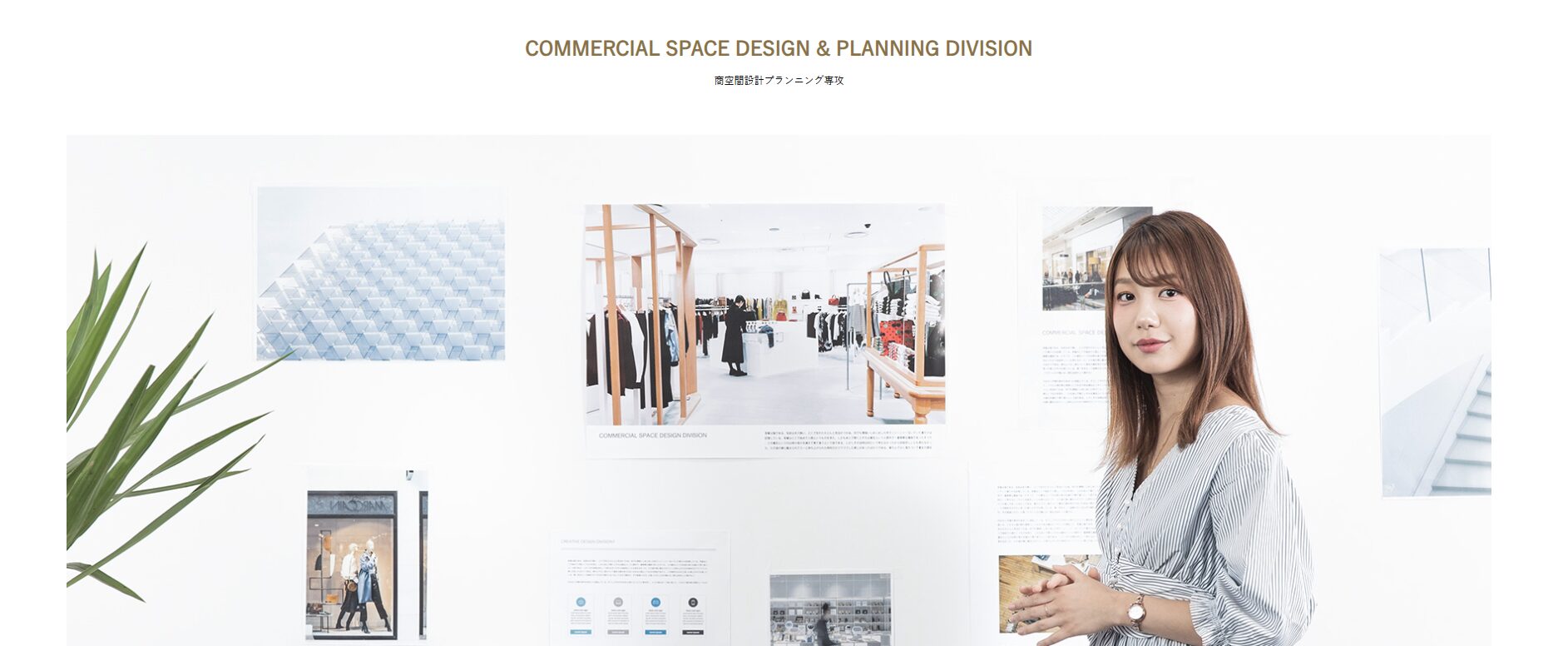 キャンペーン画像