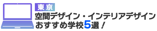 サイトのロゴ画像